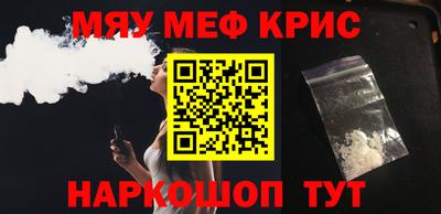 ECSTASY Кимры