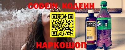 ECSTASY Кимры