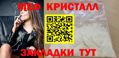 спиды Кингисепп