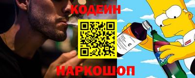 ECSTASY Кимры