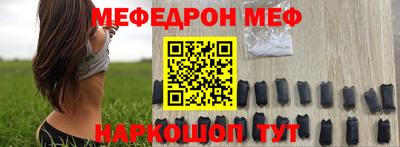 спиды Кингисепп