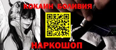 спиды Кингисепп