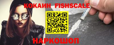 ECSTASY Кимры