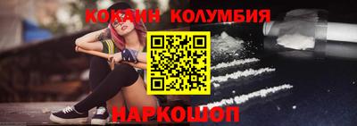 спиды Кингисепп
