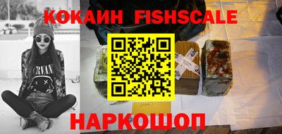 ECSTASY Кимры