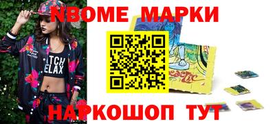 ECSTASY Кимры