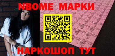 ECSTASY Кимры
