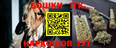 ECSTASY Кимры
