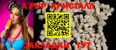 ECSTASY Кимры