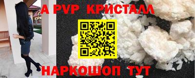 ECSTASY Кимры