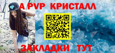 ECSTASY Кимры