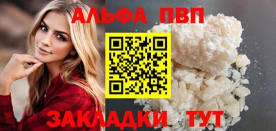 ECSTASY Кимры