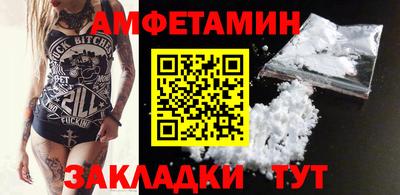 ECSTASY Кимры