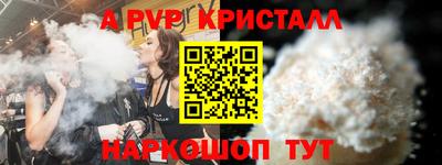 ECSTASY Кимры