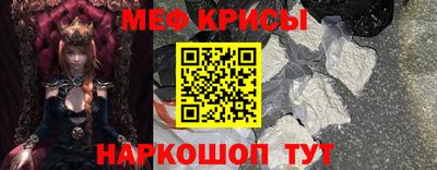 ECSTASY Кимры