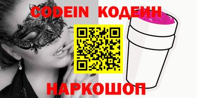 ECSTASY Кимры
