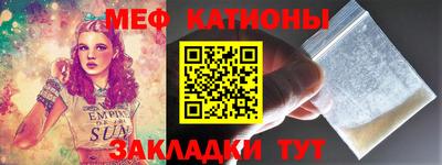 спиды Кингисепп